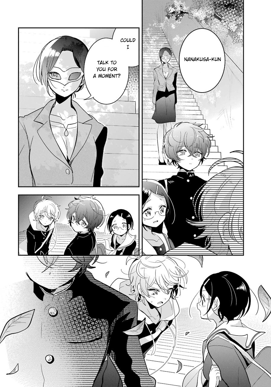 Begone, Ultramarine: Fragile Light of Pistol Star Chapter 4 page 20 - Chapter 4: Inside the miniature garden, colorful everyday life