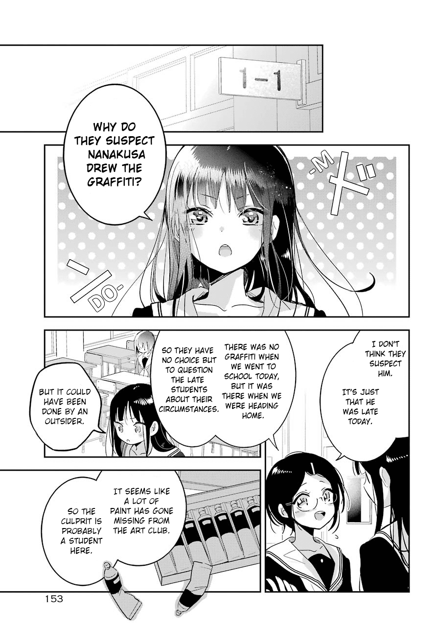 Begone, Ultramarine: Fragile Light of Pistol Star Chapter 4 page 21 - Chapter 4: Inside the miniature garden, colorful everyday life
