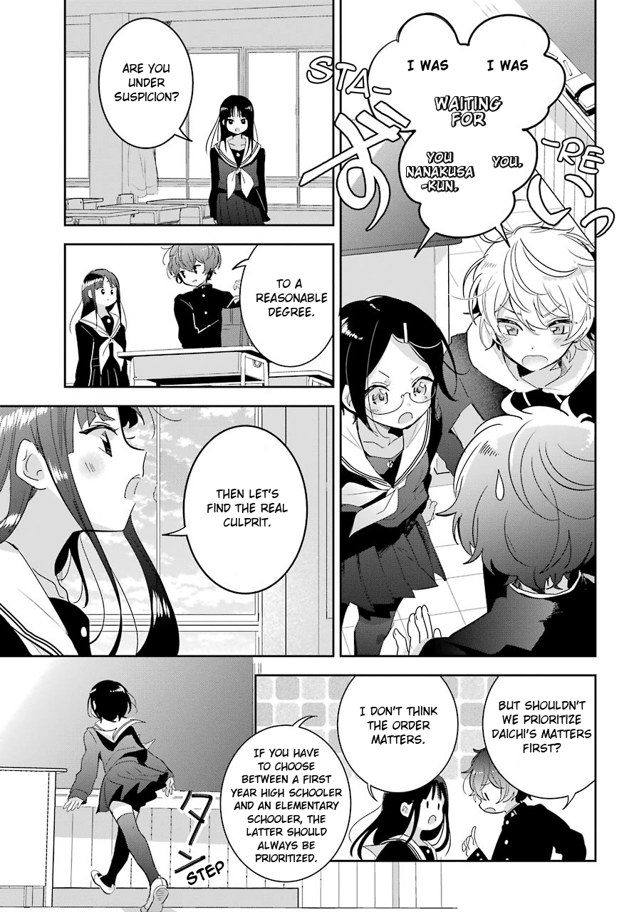 Begone, Ultramarine: Fragile Light of Pistol Star Chapter 4 page 23 - Chapter 4: Inside the miniature garden, colorful everyday life