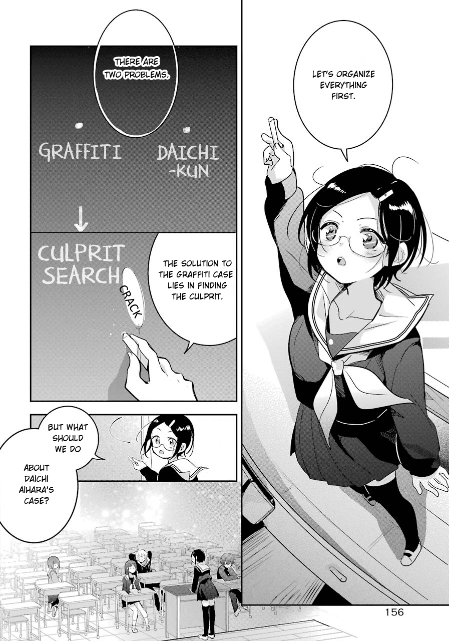 Begone, Ultramarine: Fragile Light of Pistol Star Chapter 4 page 24 - Chapter 4: Inside the miniature garden, colorful everyday life