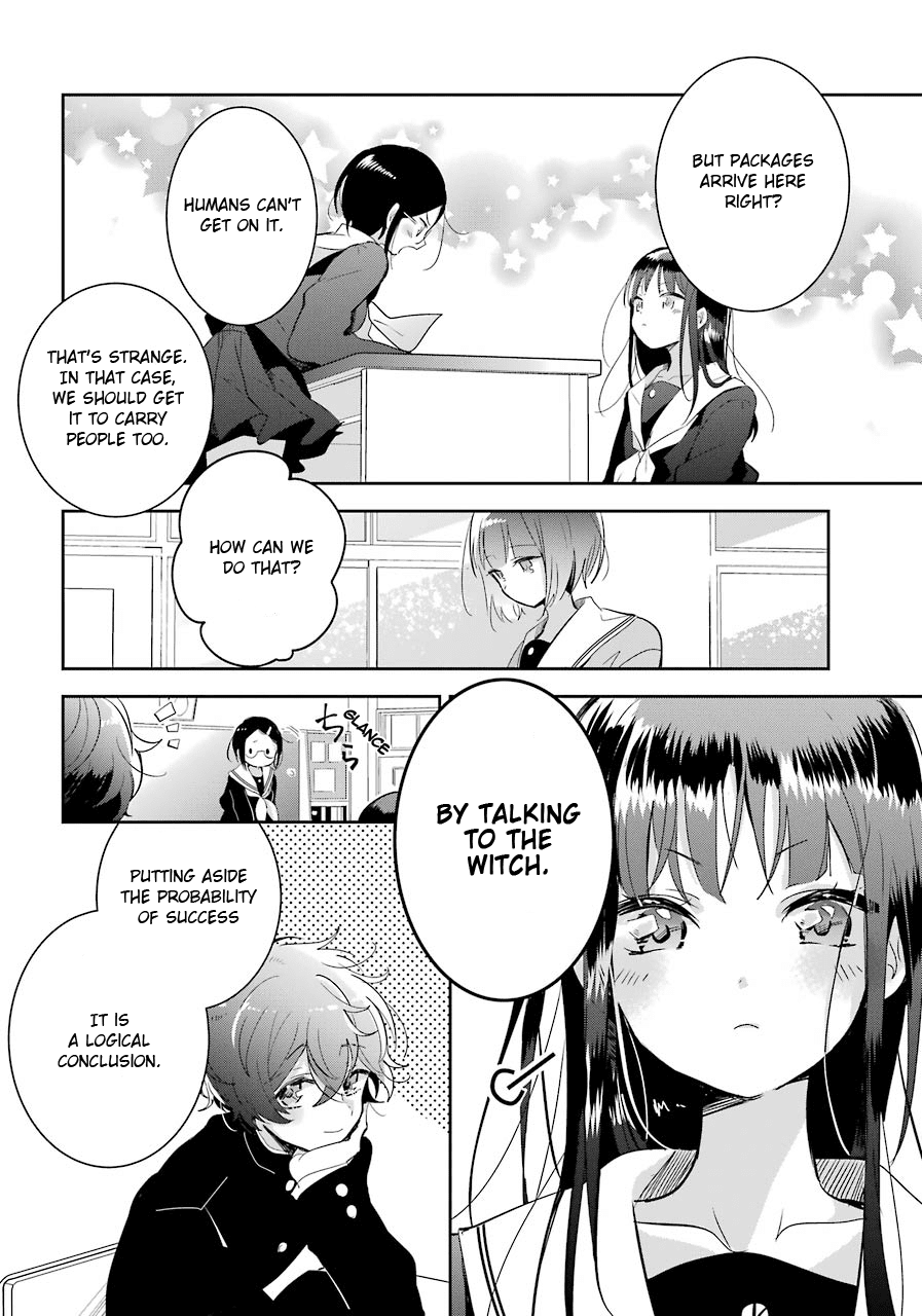 Begone, Ultramarine: Fragile Light of Pistol Star Chapter 4 page 26 - Chapter 4: Inside the miniature garden, colorful everyday life