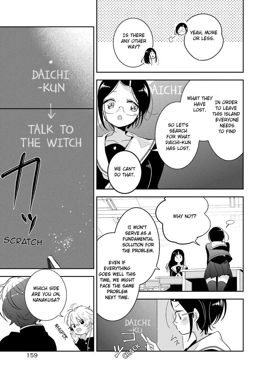 Begone, Ultramarine: Fragile Light of Pistol Star Chapter 4 page 27 - Chapter 4: Inside the miniature garden, colorful everyday life