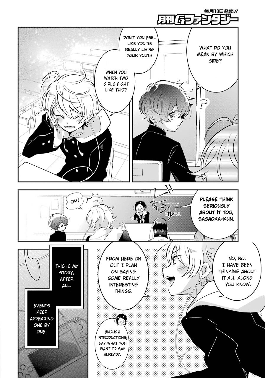 Begone, Ultramarine: Fragile Light of Pistol Star Chapter 4 page 28 - Chapter 4: Inside the miniature garden, colorful everyday life