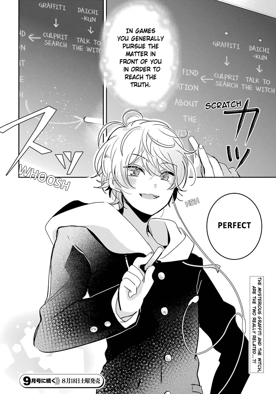 Begone, Ultramarine: Fragile Light of Pistol Star Chapter 4 page 30 - Chapter 4: Inside the miniature garden, colorful everyday life