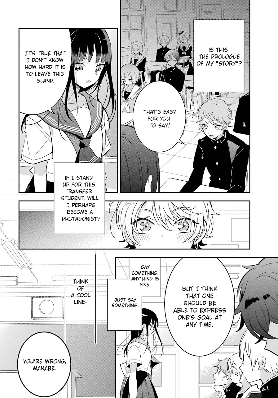 Begone, Ultramarine: Fragile Light of Pistol Star Chapter 4 page 6 - Chapter 4: Inside the miniature garden, colorful everyday life