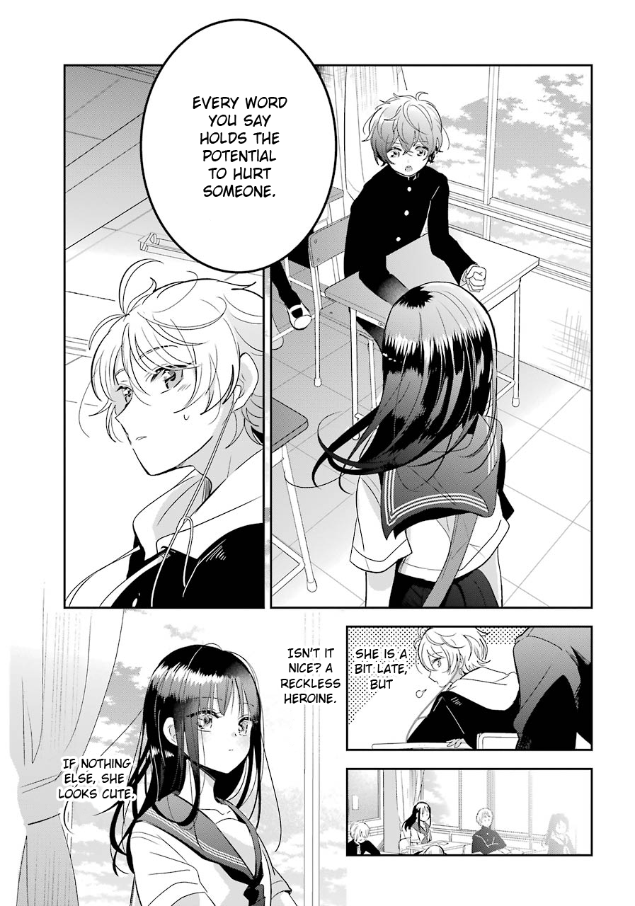 Begone, Ultramarine: Fragile Light of Pistol Star Chapter 4 page 7 - Chapter 4: Inside the miniature garden, colorful everyday life