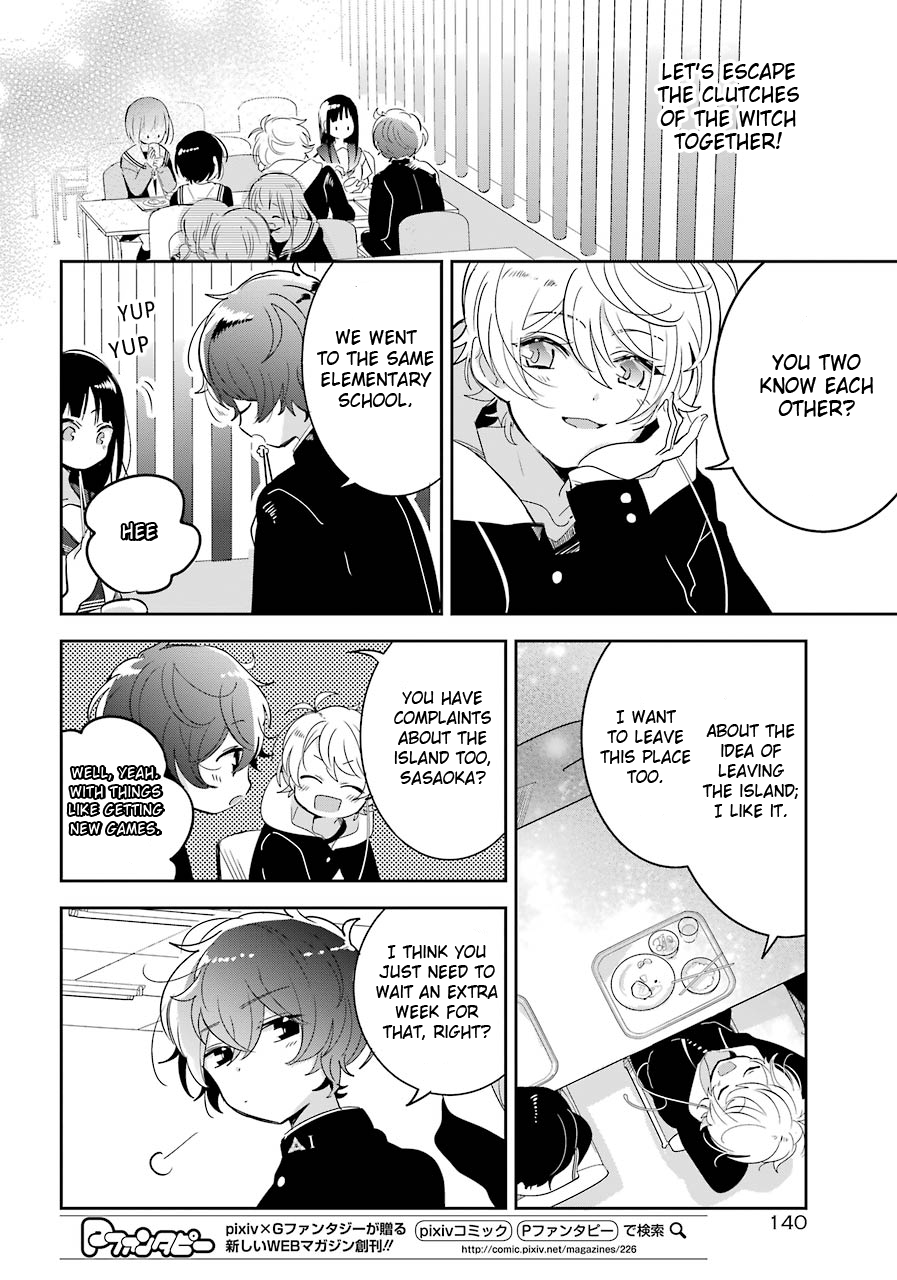 Begone, Ultramarine: Fragile Light of Pistol Star Chapter 4 page 8 - Chapter 4: Inside the miniature garden, colorful everyday life