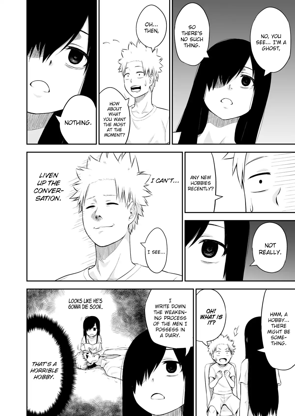 Behind (卍act) Chapter 0 page 10 - Chapter 0: Oneshot