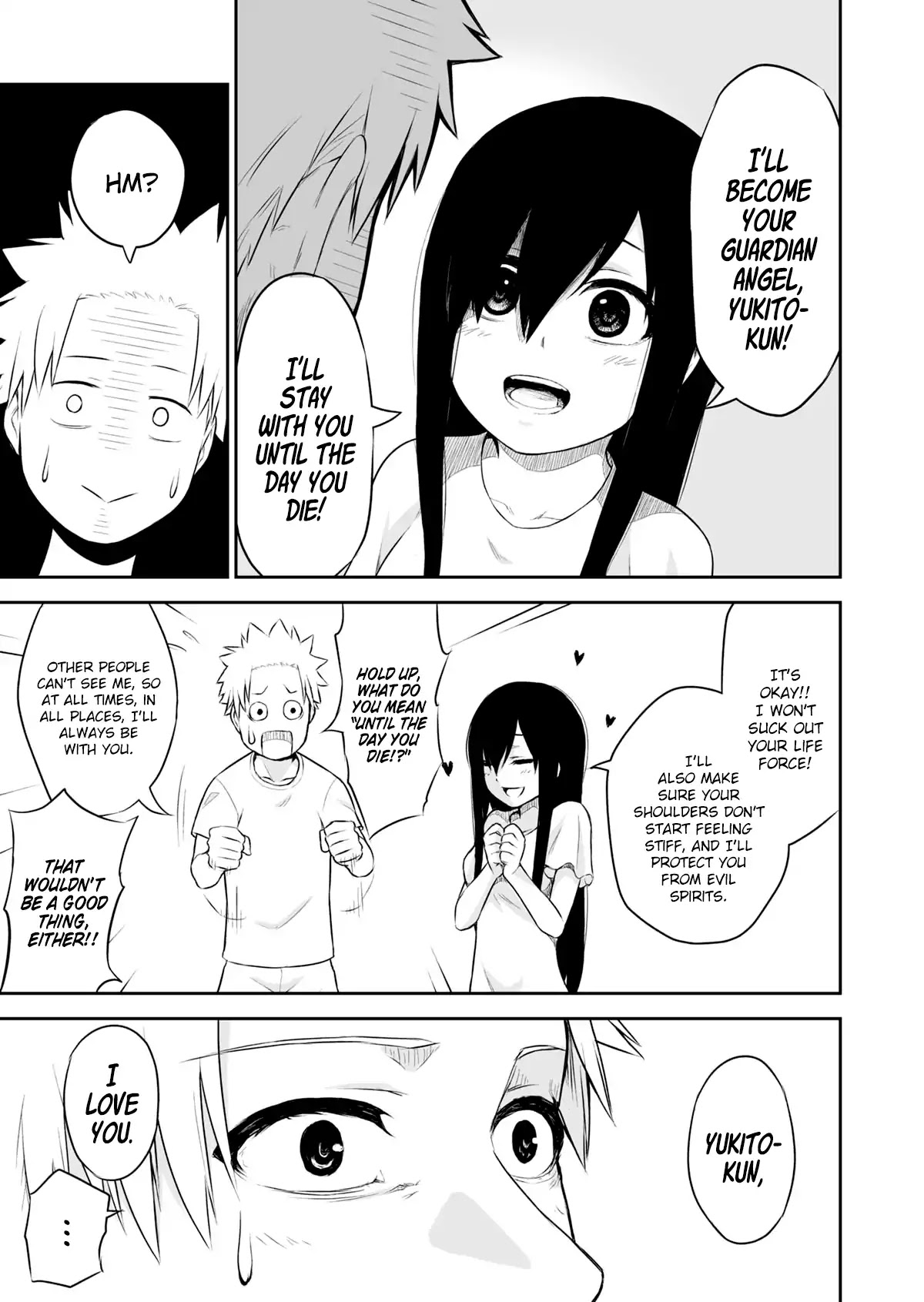 Behind (卍act) Chapter 0 page 15 - Chapter 0: Oneshot