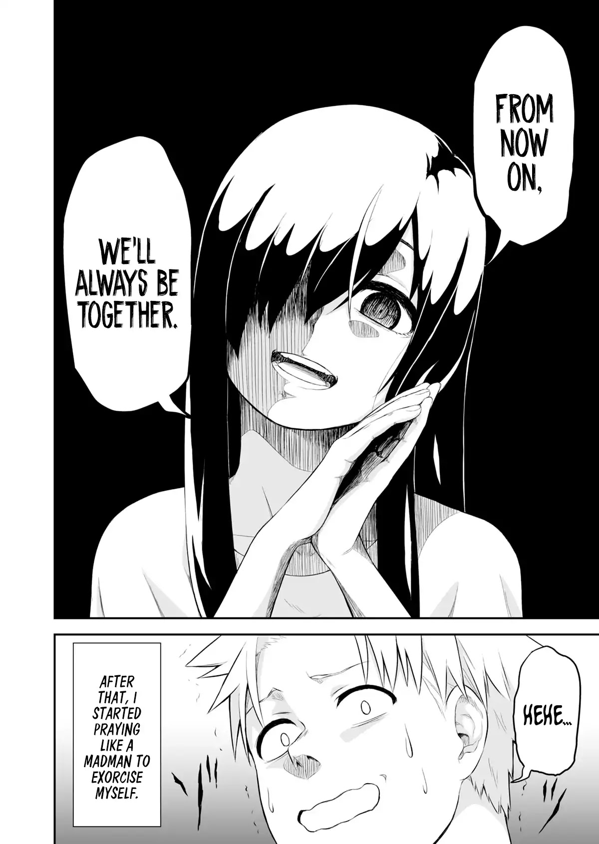 Behind (卍act) Chapter 0 page 16 - Chapter 0: Oneshot