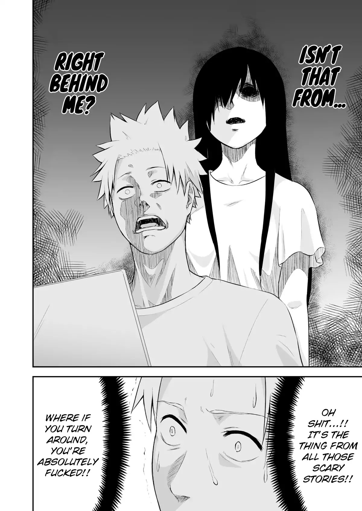 Behind (卍act) Chapter 0 page 4 - Chapter 0: Oneshot