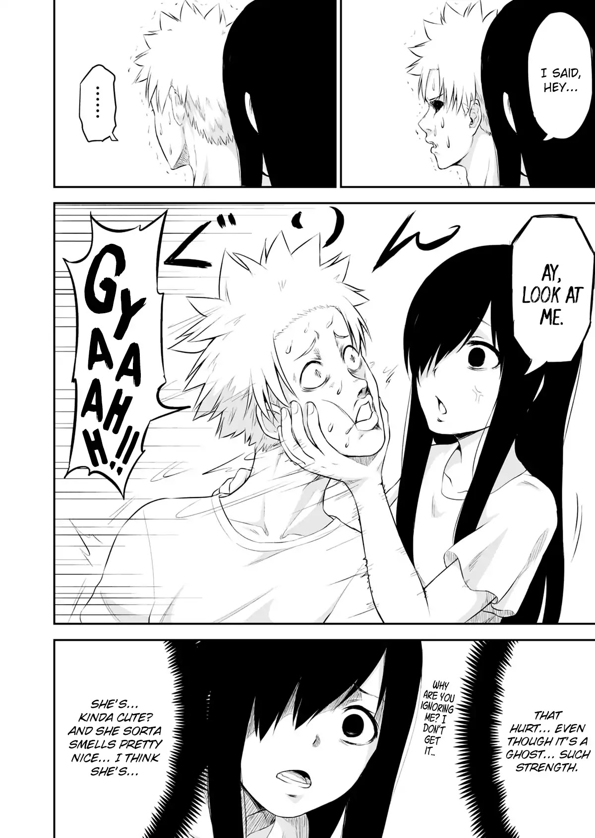 Behind (卍act) Chapter 0 page 6 - Chapter 0: Oneshot