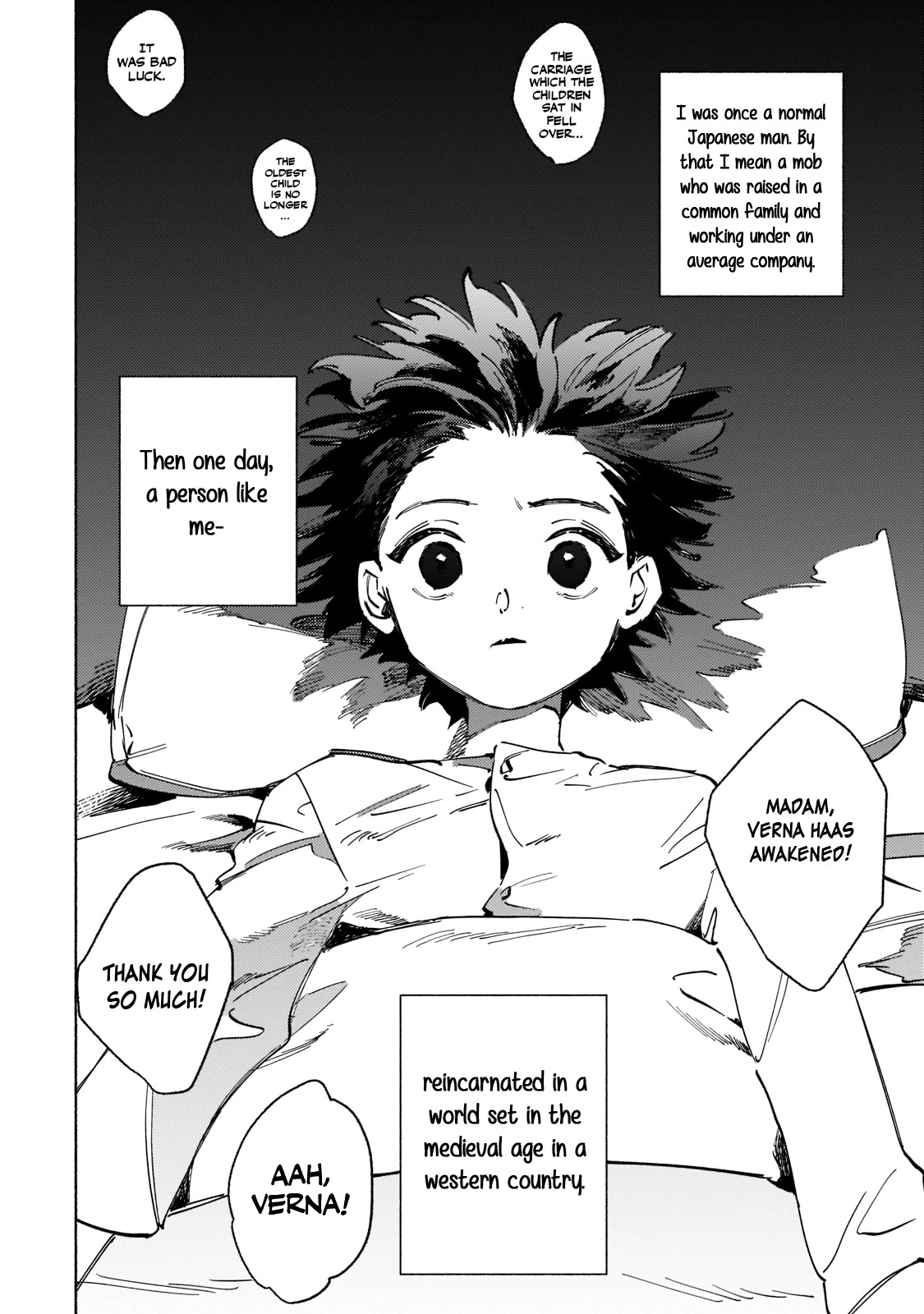 Behind the battle of the Hero and the Demon King Chapter 1 page 11 - Chapter 1