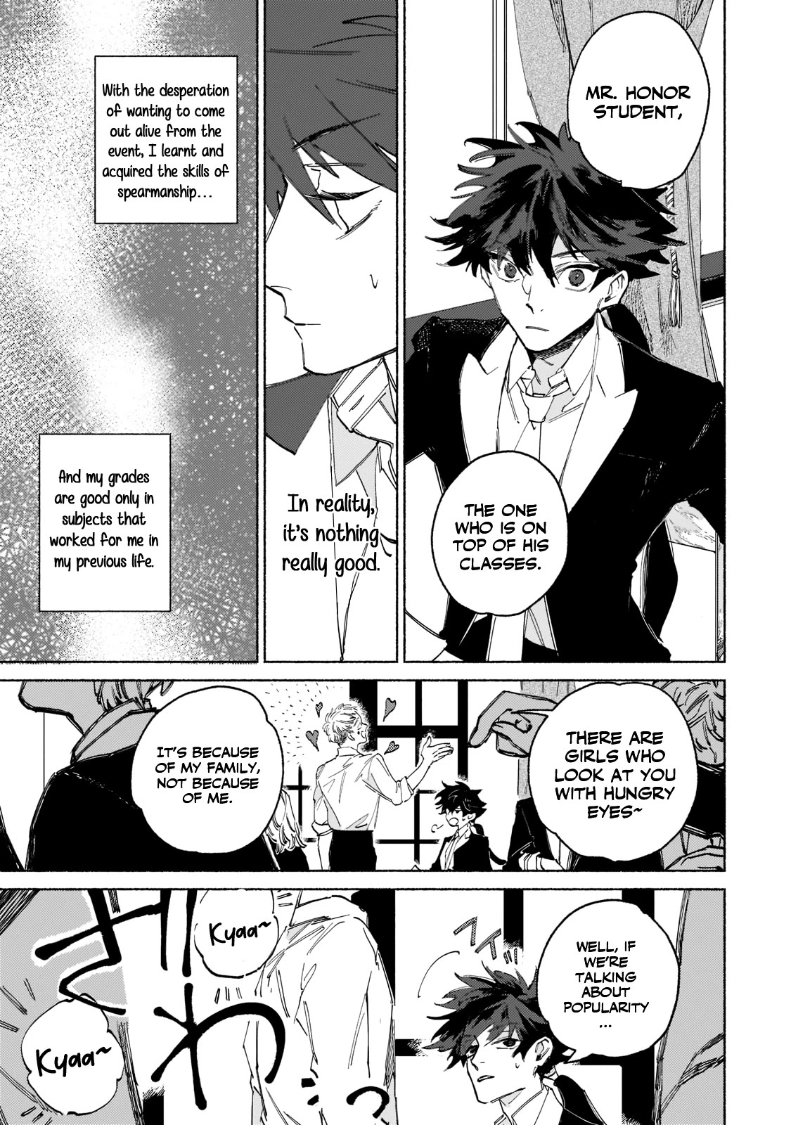 Behind the battle of the Hero and the Demon King Chapter 1 page 16 - Chapter 1
