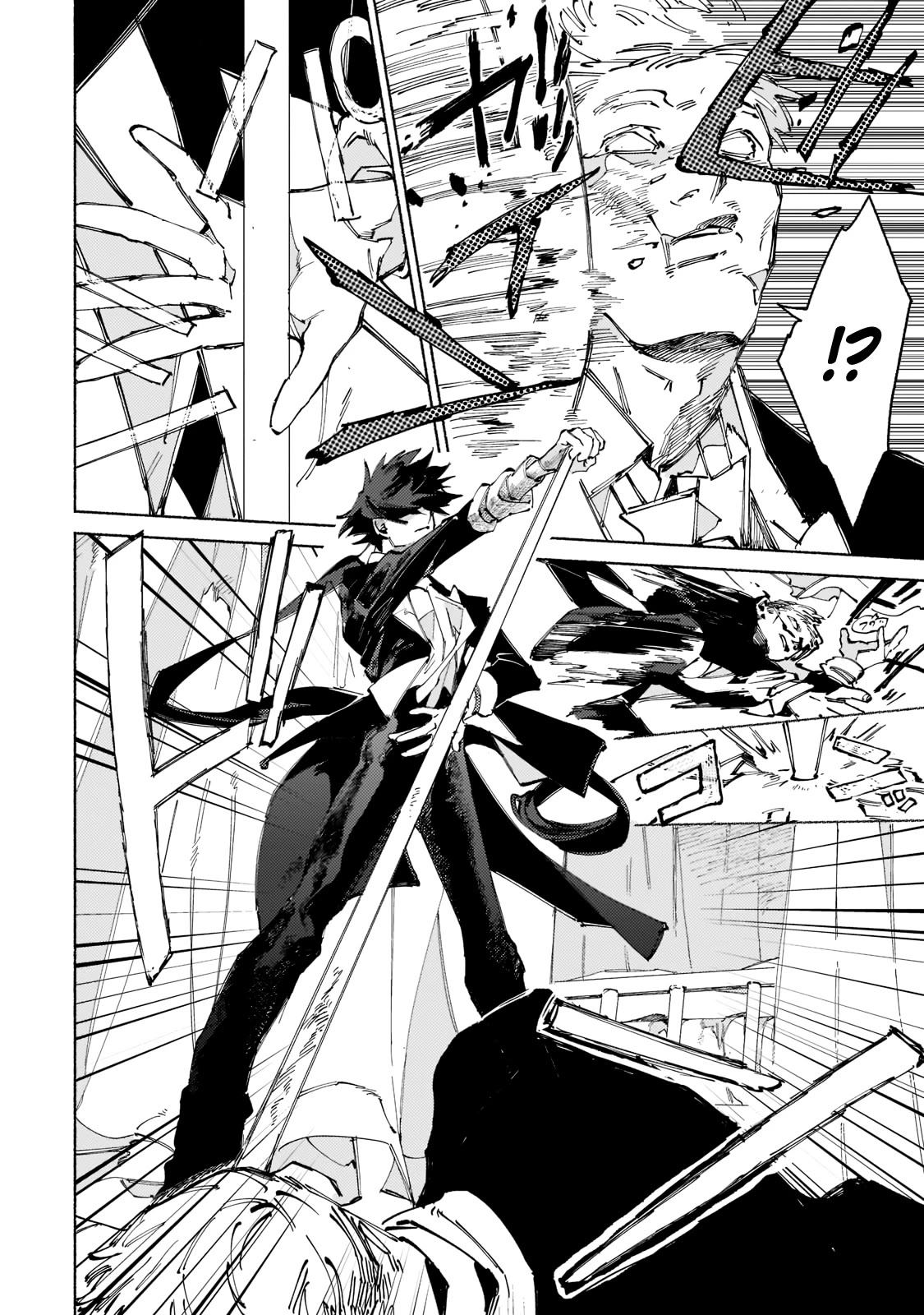 Behind the battle of the Hero and the Demon King Chapter 1 page 37 - Chapter 1