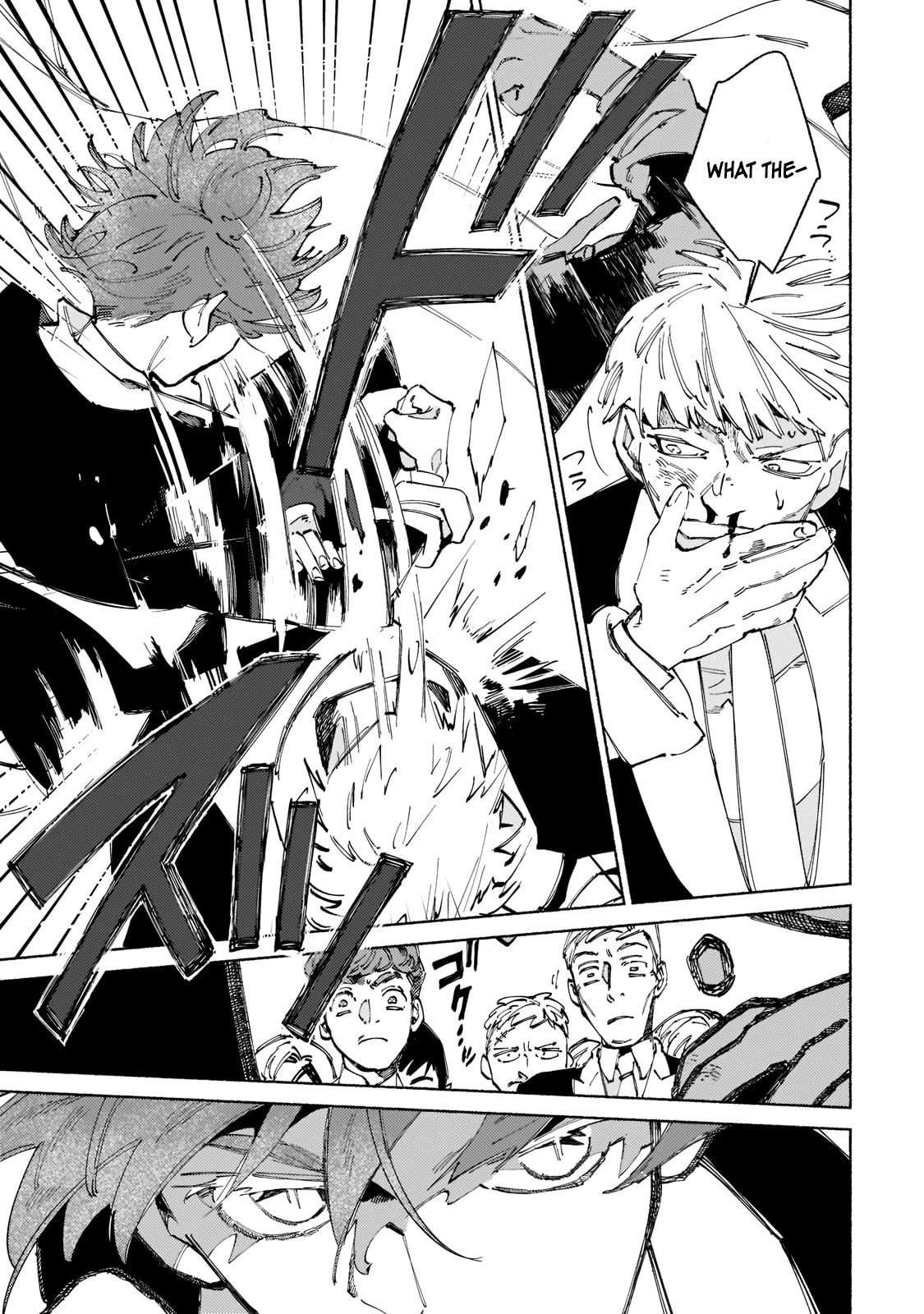 Behind the battle of the Hero and the Demon King Chapter 1 page 40 - Chapter 1