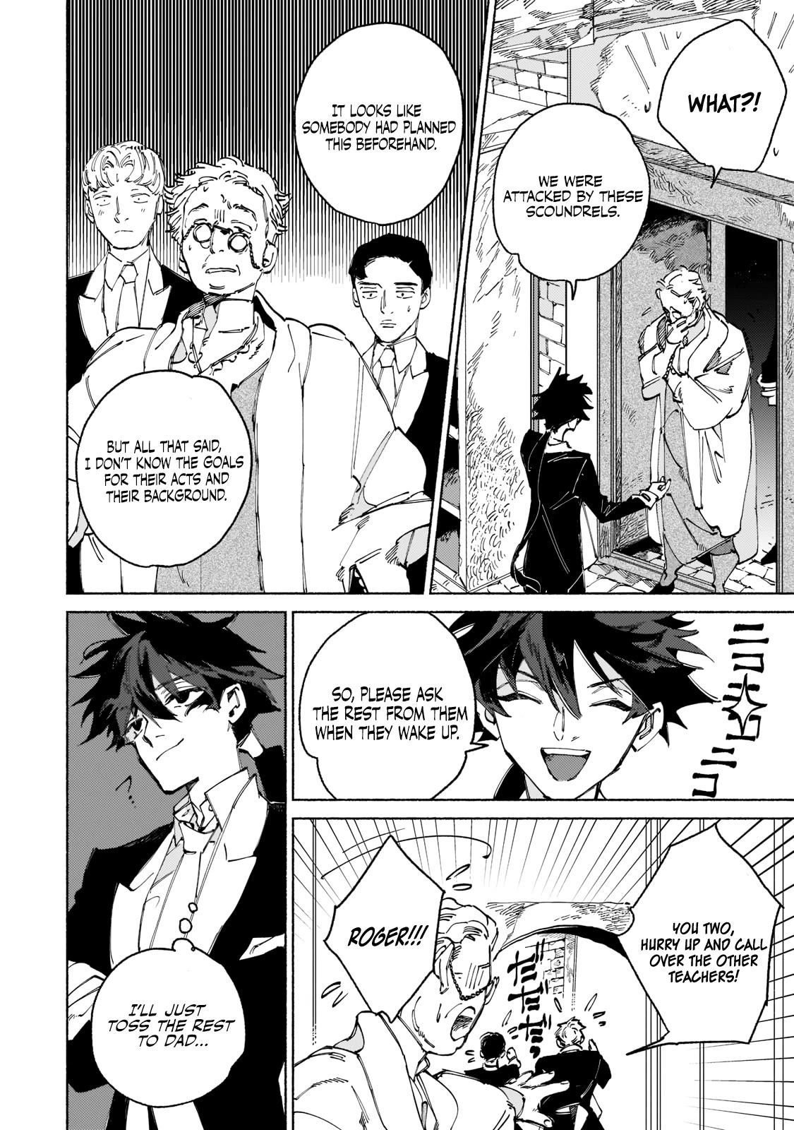 Behind the battle of the Hero and the Demon King Chapter 1 page 45 - Chapter 1