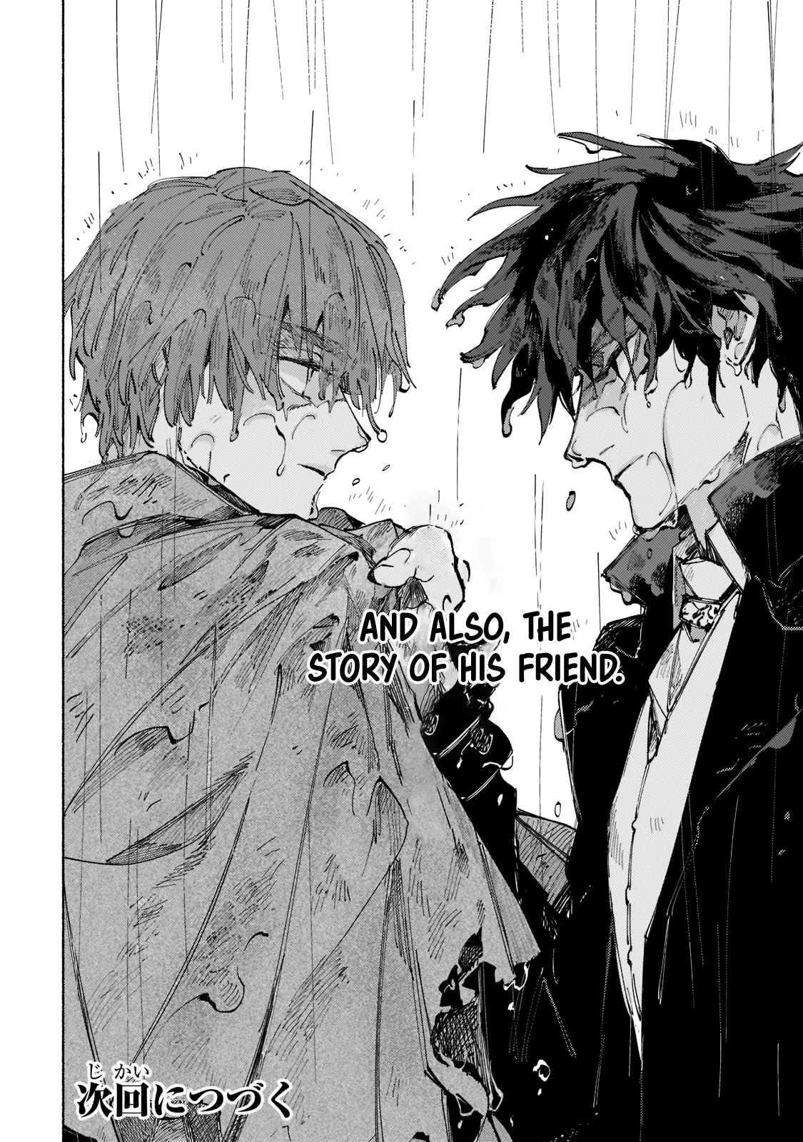 Behind the battle of the Hero and the Demon King Chapter 1 page 52 - Chapter 1