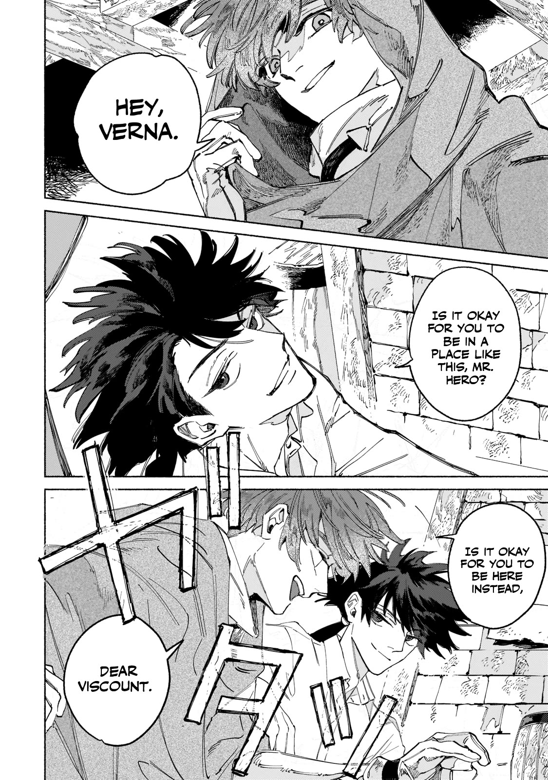 Behind the battle of the Hero and the Demon King Chapter 1 page 7 - Chapter 1