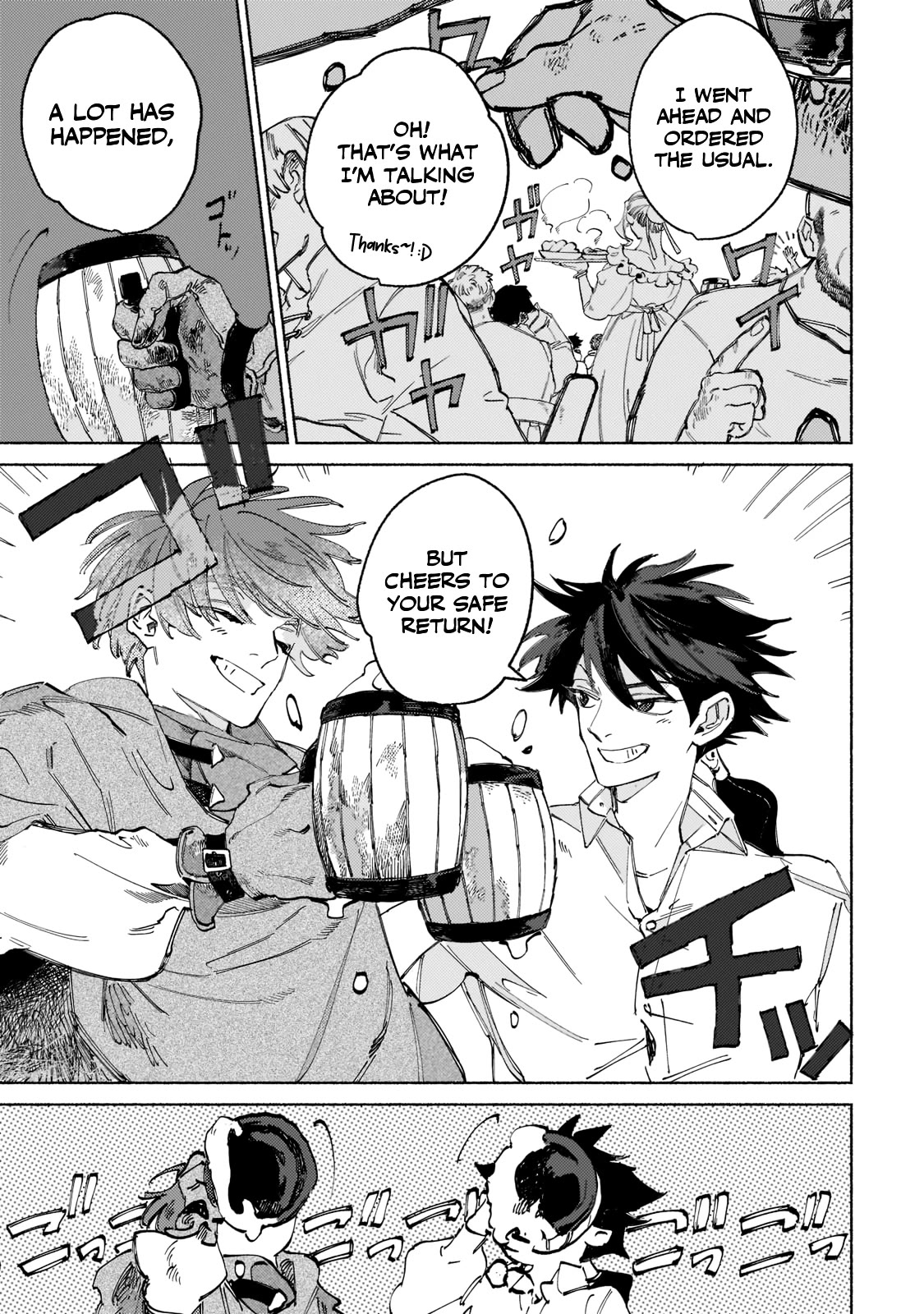 Behind the battle of the Hero and the Demon King Chapter 1 page 8 - Chapter 1