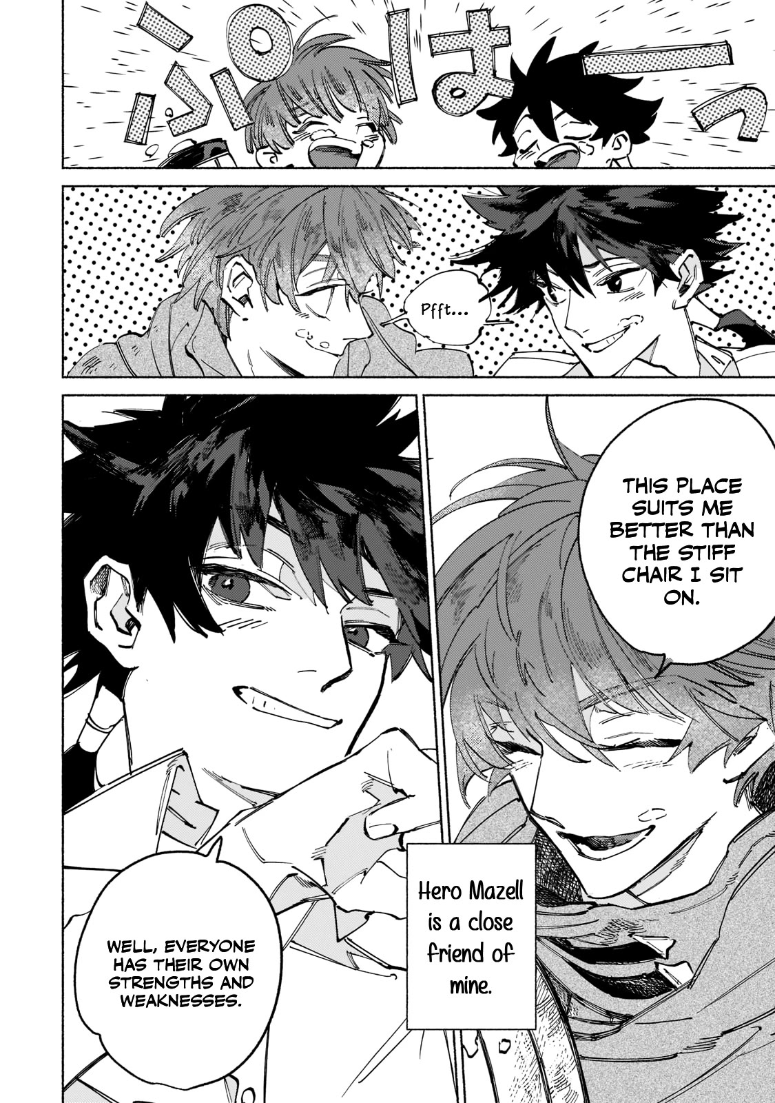 Behind the battle of the Hero and the Demon King Chapter 1 page 9 - Chapter 1