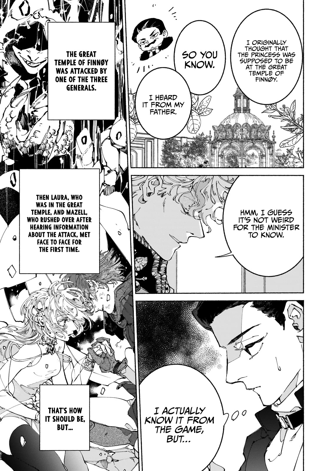 Behind the battle of the Hero and the Demon King Chapter 10 page 11 - Chapter 10