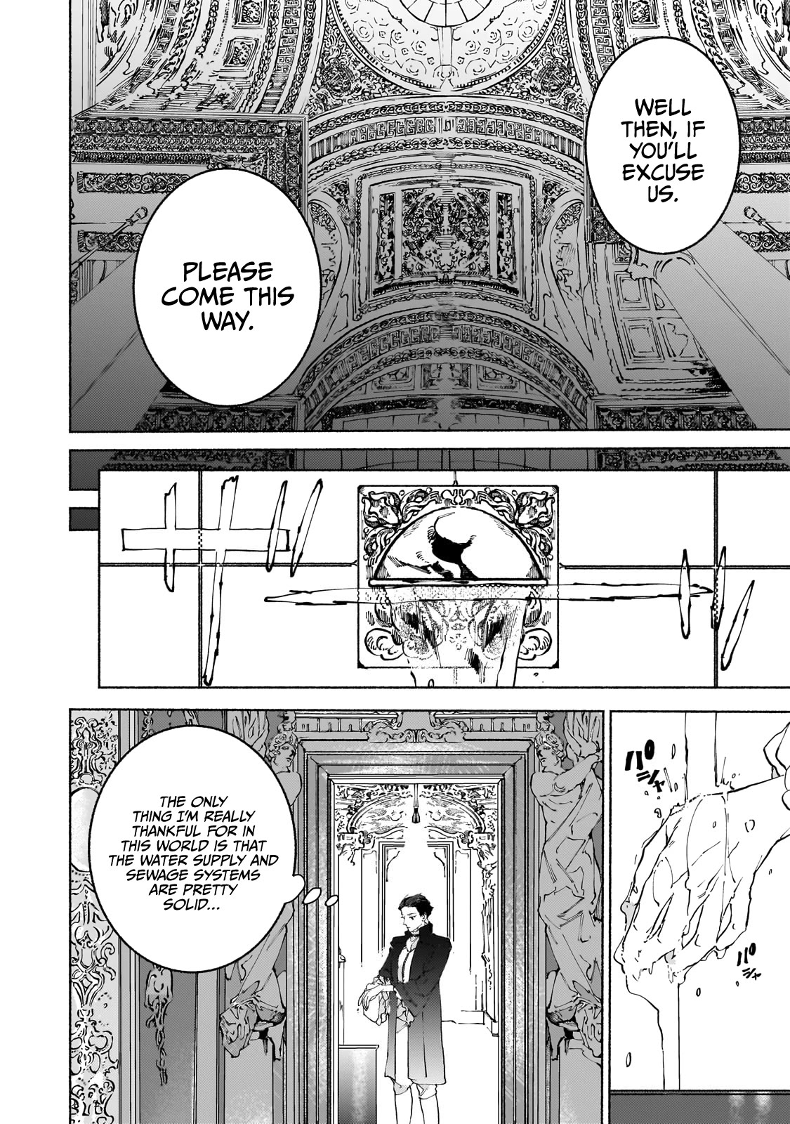 Behind the battle of the Hero and the Demon King Chapter 10 page 32 - Chapter 10