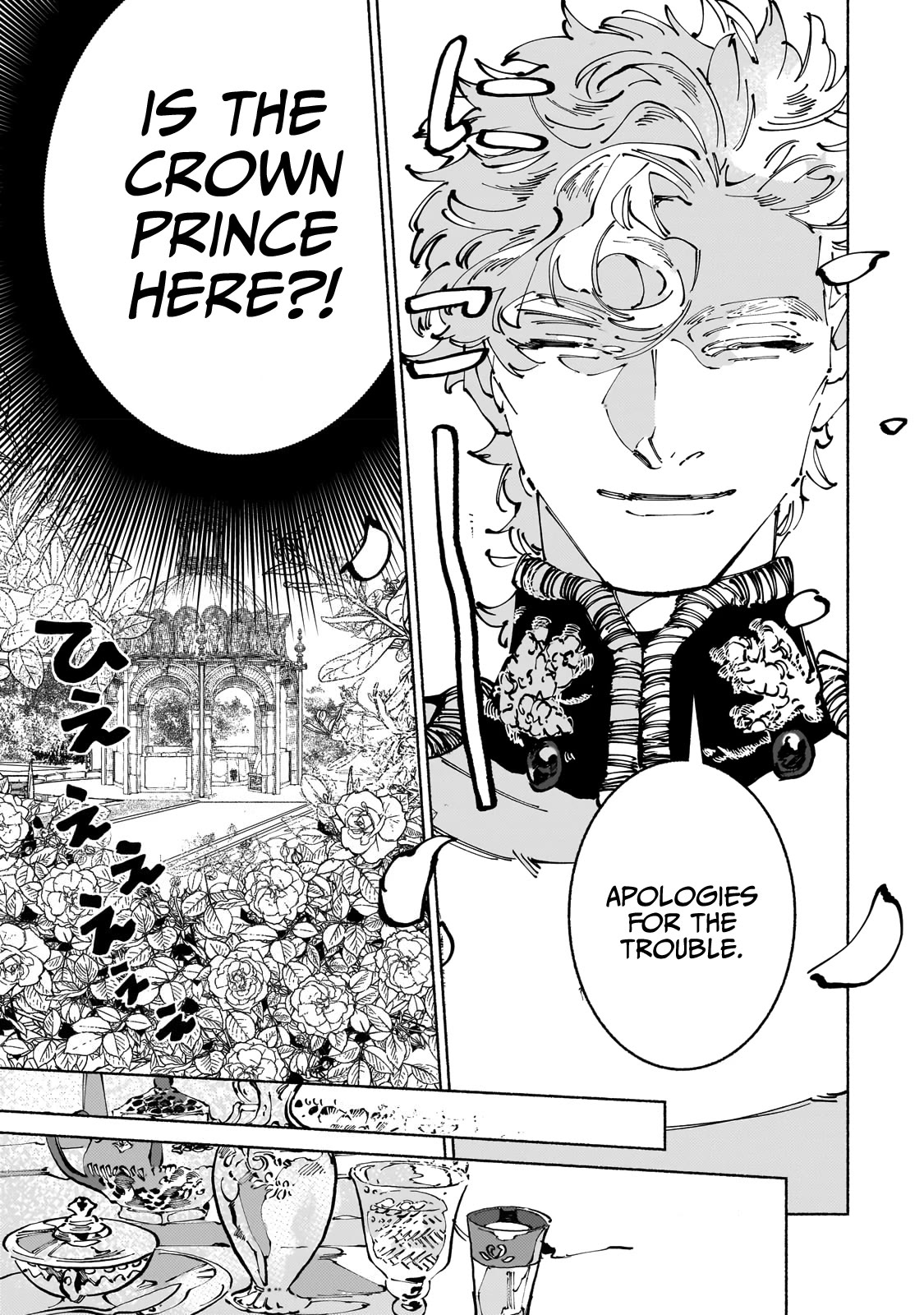 Behind the battle of the Hero and the Demon King Chapter 10 page 7 - Chapter 10