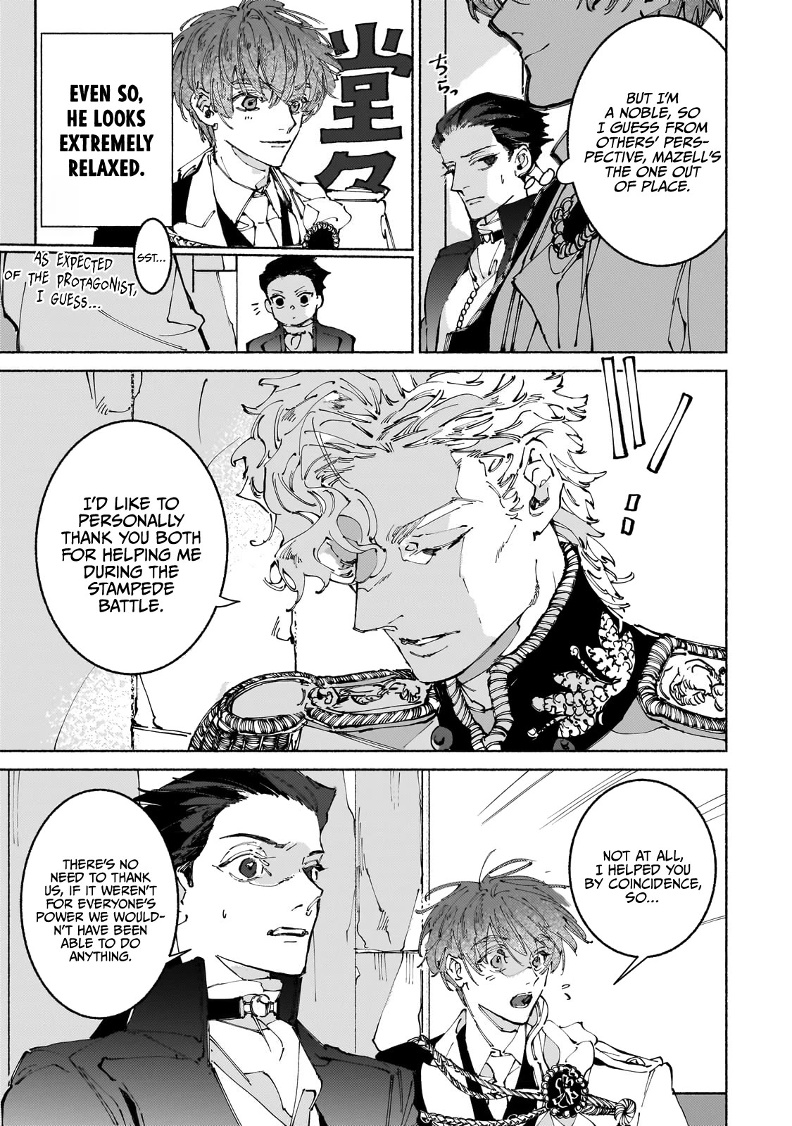 Behind the battle of the Hero and the Demon King Chapter 10 page 9 - Chapter 10