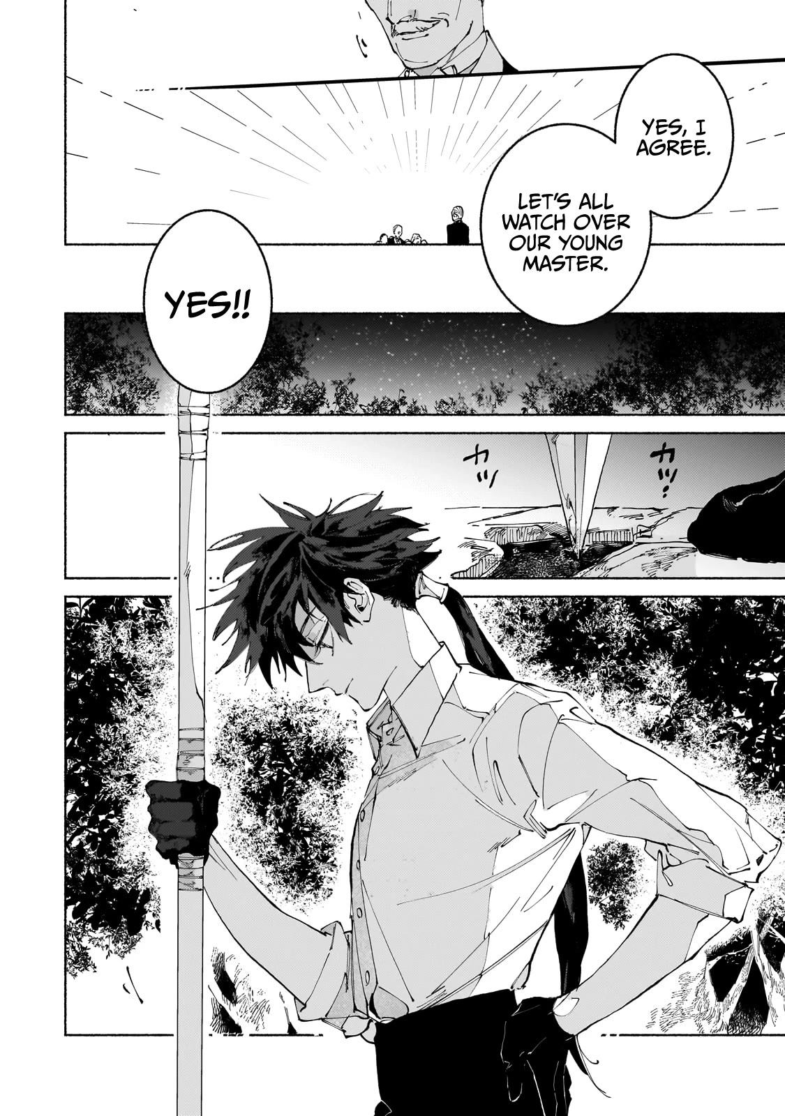 Behind the battle of the Hero and the Demon King Chapter 11 page 21 - Chapter 11