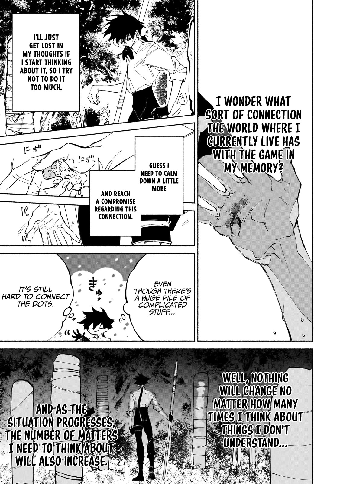 Behind the battle of the Hero and the Demon King Chapter 11 page 26 - Chapter 11