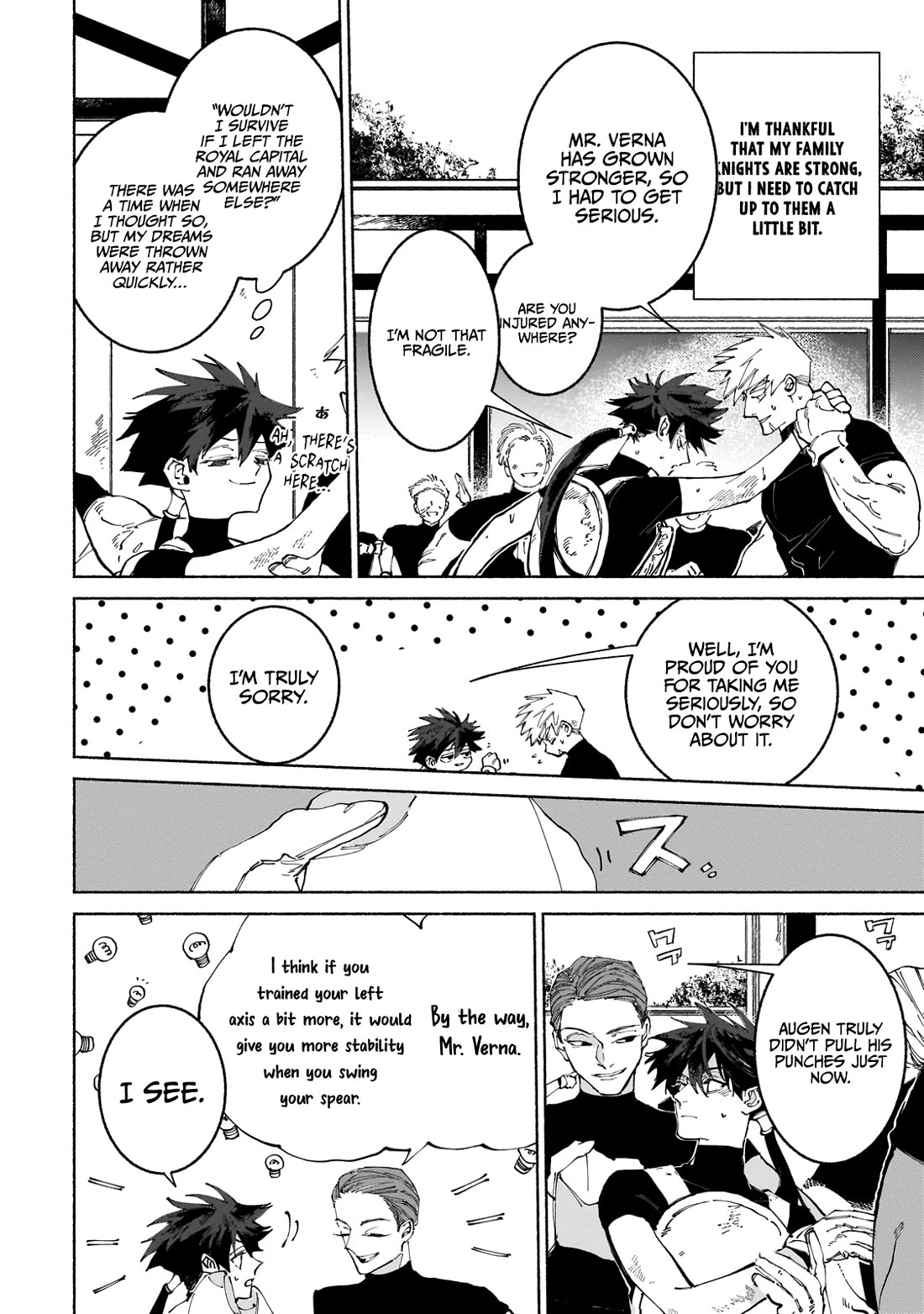 Behind the battle of the Hero and the Demon King Chapter 12 page 11 - Chapter 12