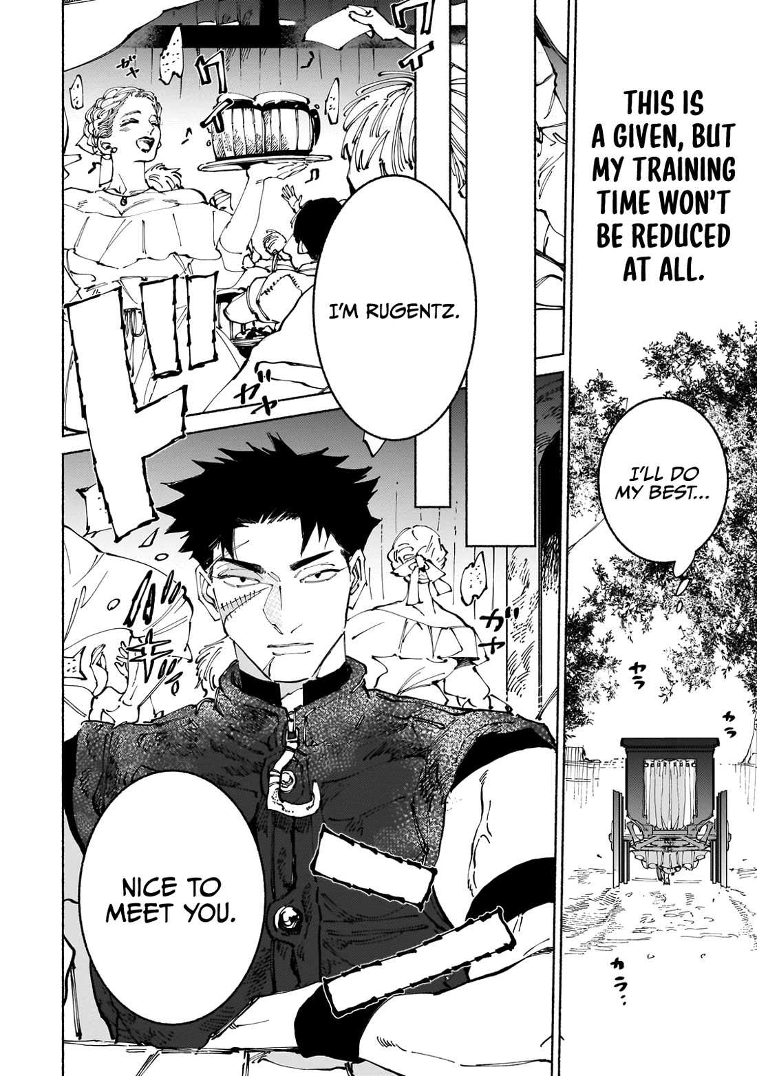 Behind the battle of the Hero and the Demon King Chapter 12 page 13 - Chapter 12
