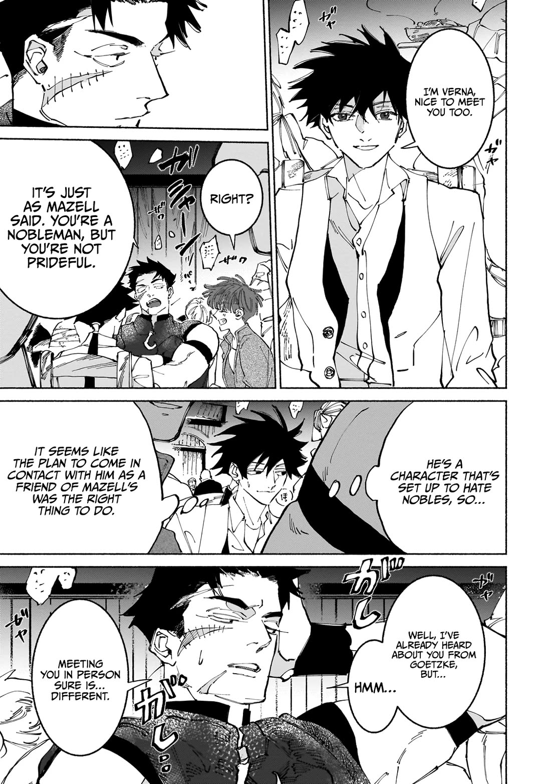 Behind the battle of the Hero and the Demon King Chapter 12 page 14 - Chapter 12