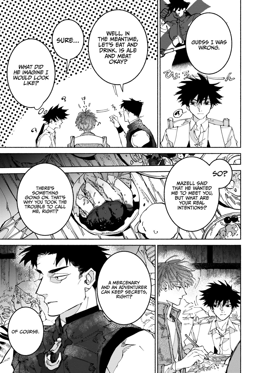 Behind the battle of the Hero and the Demon King Chapter 12 page 18 - Chapter 12