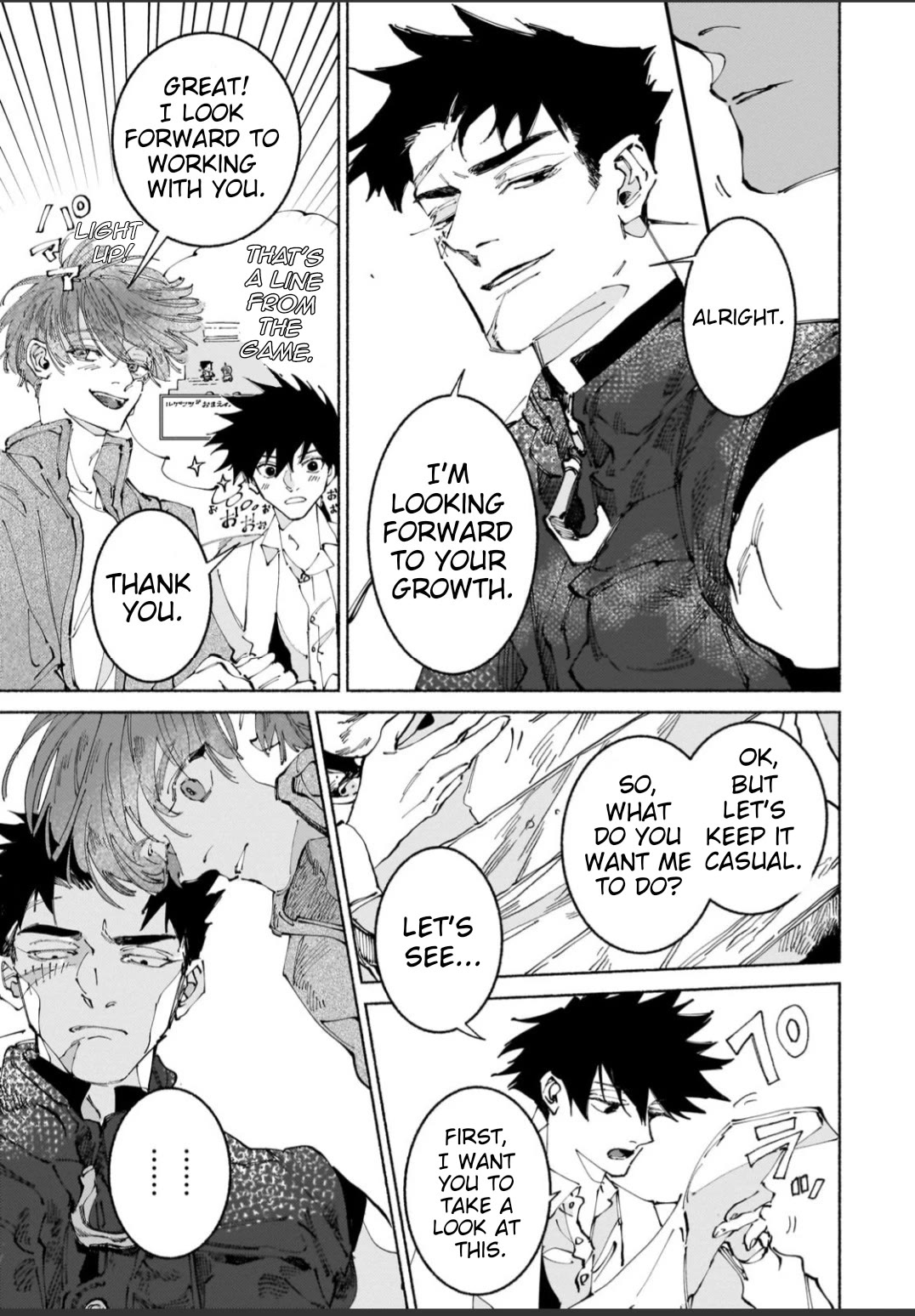 Behind the battle of the Hero and the Demon King Chapter 12 page 22 - Chapter 12