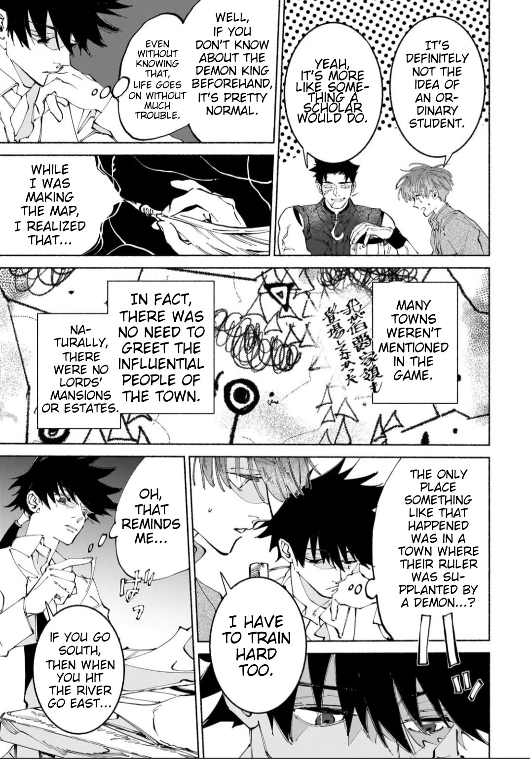 Behind the battle of the Hero and the Demon King Chapter 12 page 26 - Chapter 12