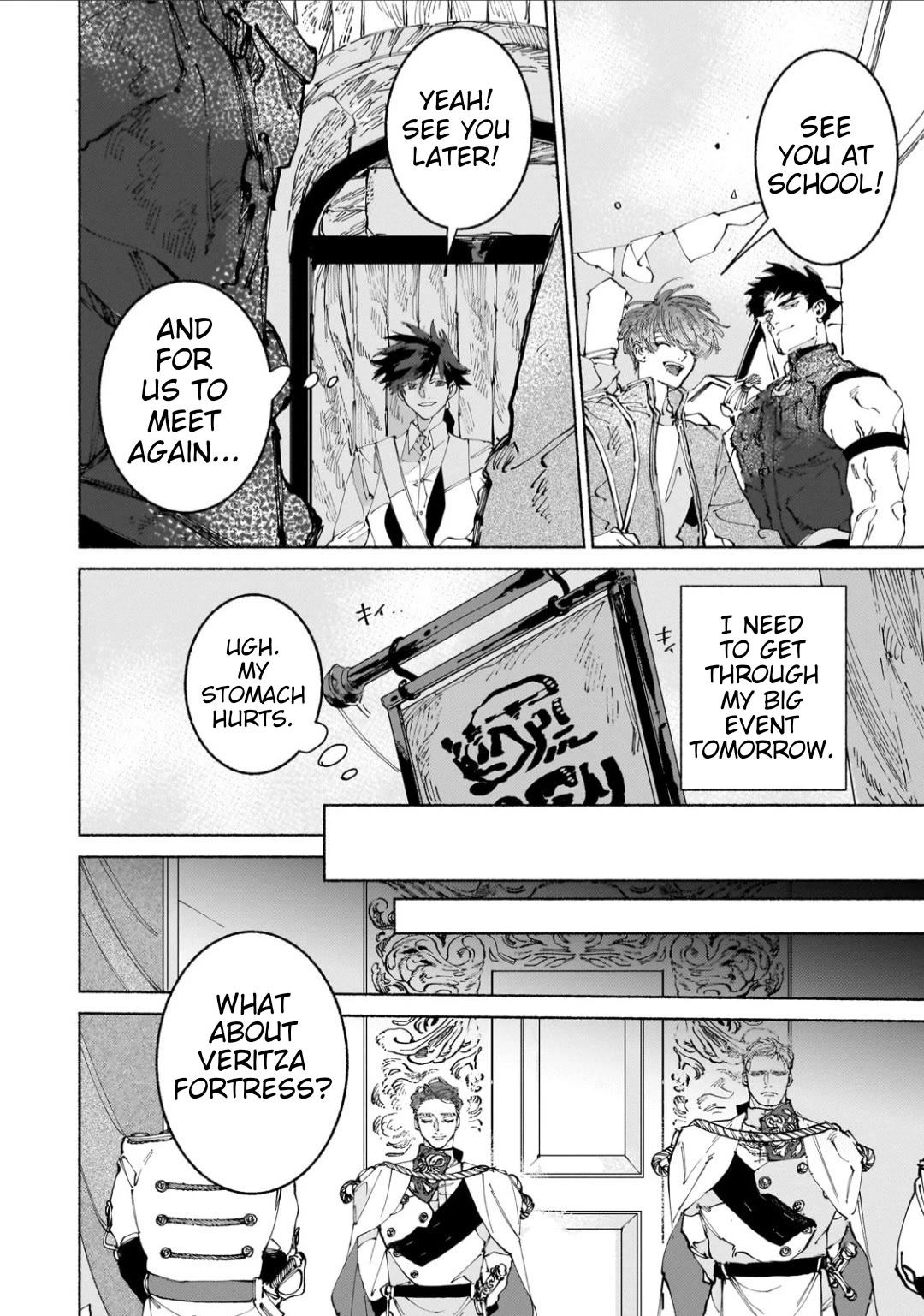 Behind the battle of the Hero and the Demon King Chapter 12 page 29 - Chapter 12