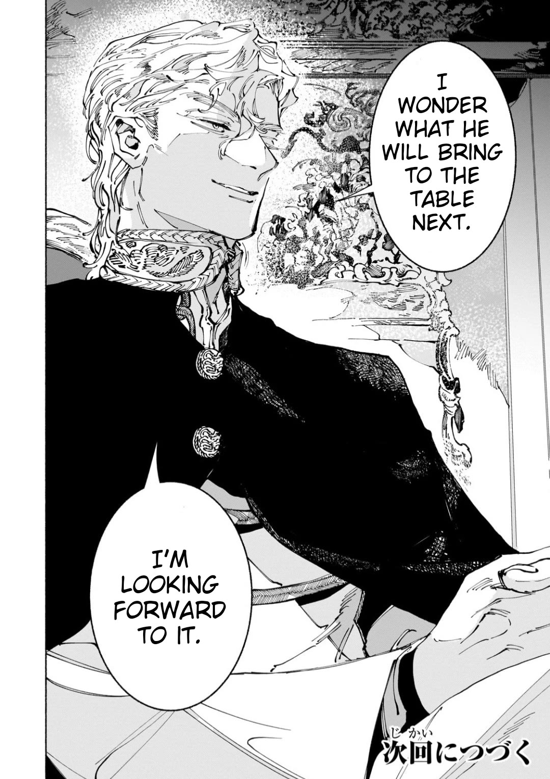 Behind the battle of the Hero and the Demon King Chapter 12 page 33 - Chapter 12