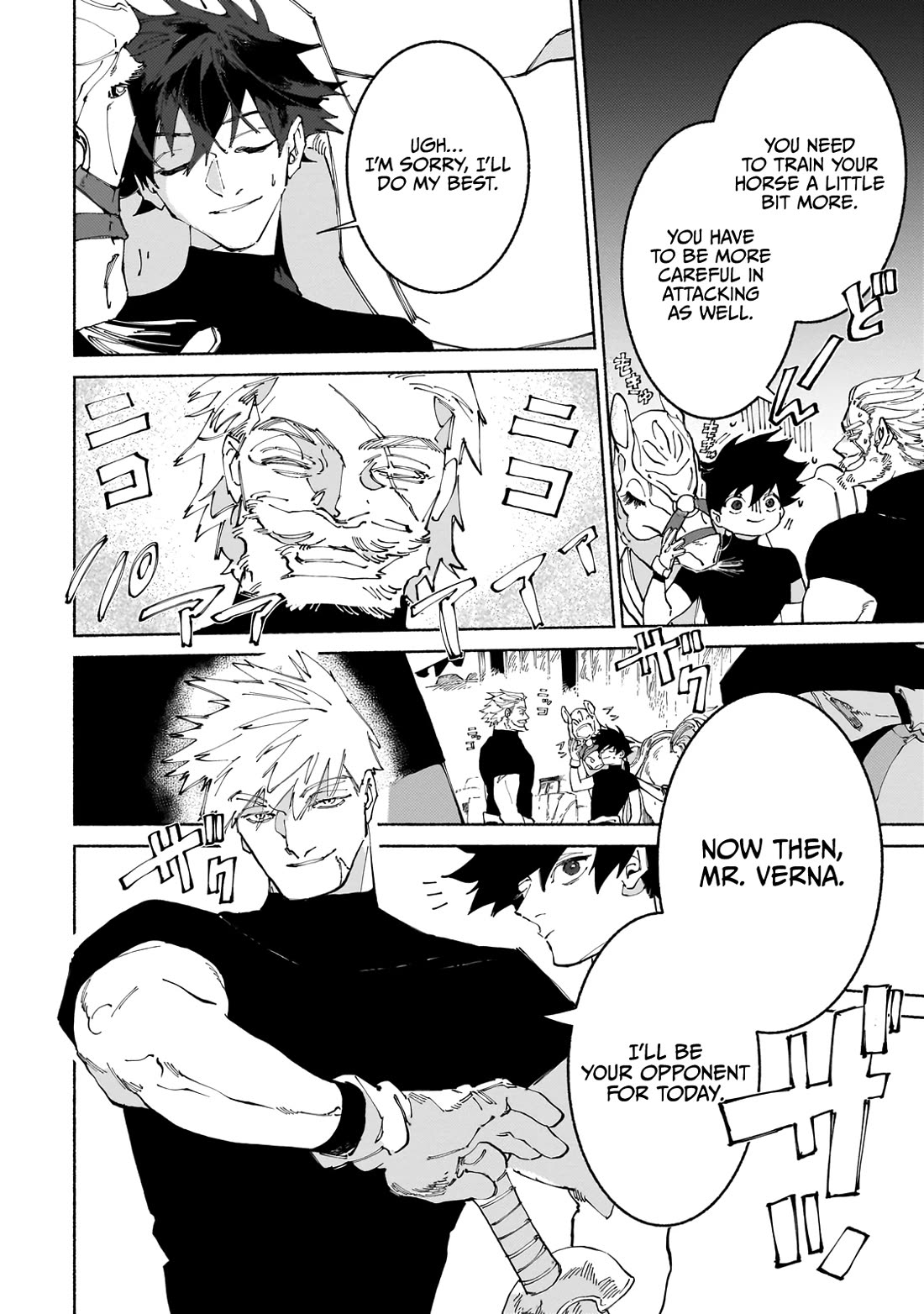 Behind the battle of the Hero and the Demon King Chapter 12 page 7 - Chapter 12