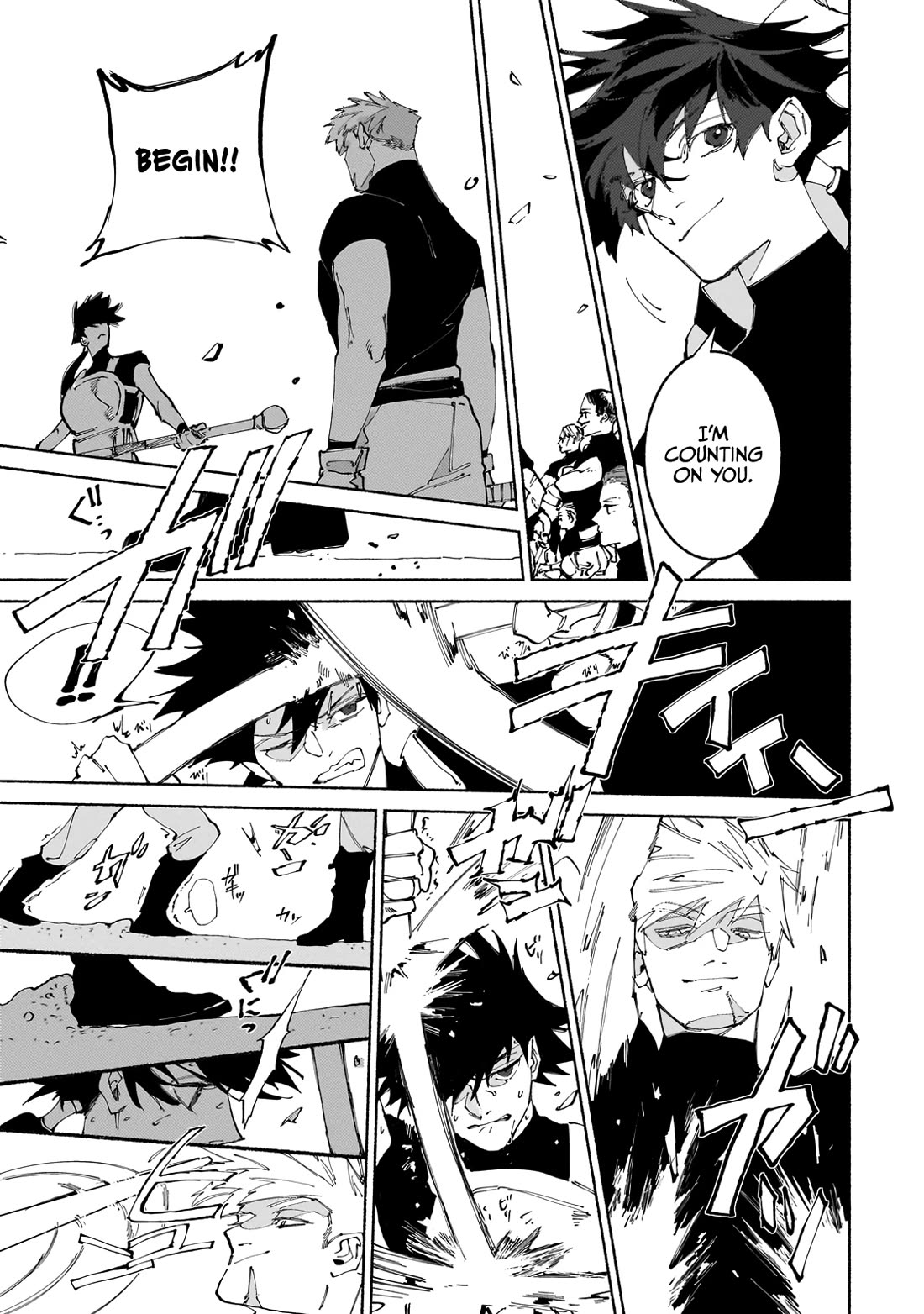 Behind the battle of the Hero and the Demon King Chapter 12 page 8 - Chapter 12