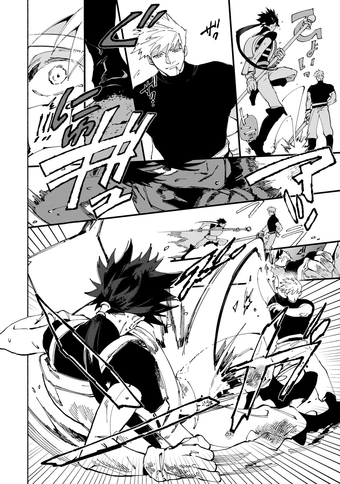 Behind the battle of the Hero and the Demon King Chapter 12 page 9 - Chapter 12