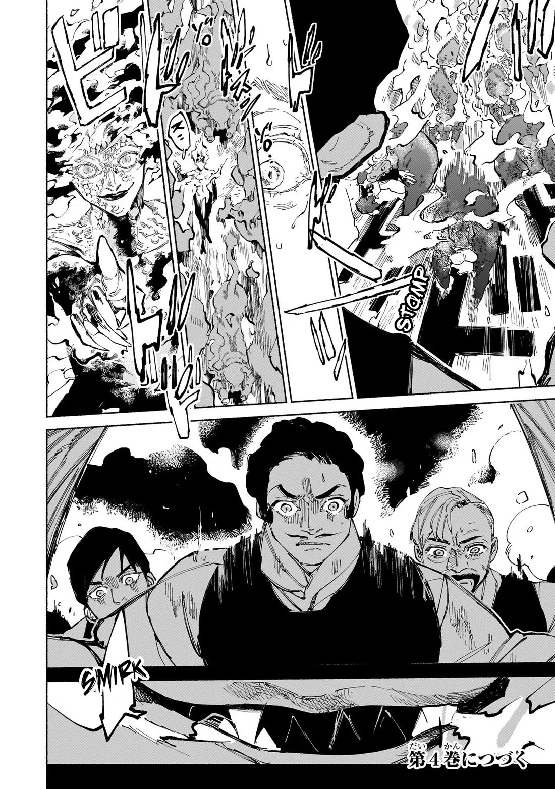 Behind the battle of the Hero and the Demon King Chapter 14 page 30 - Chapter 14: Considerations and Preparations VII
