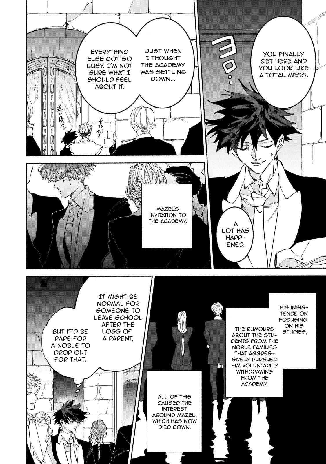 Behind the battle of the Hero and the Demon King Chapter 15 page 11 - Chapter 15: Considerations and Preparations VIII