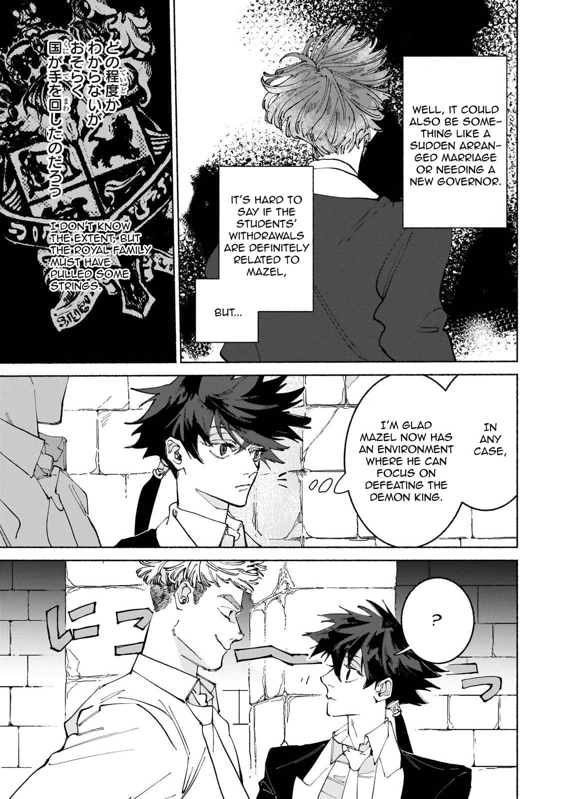 Behind the battle of the Hero and the Demon King Chapter 15 page 12 - Chapter 15: Considerations and Preparations VIII