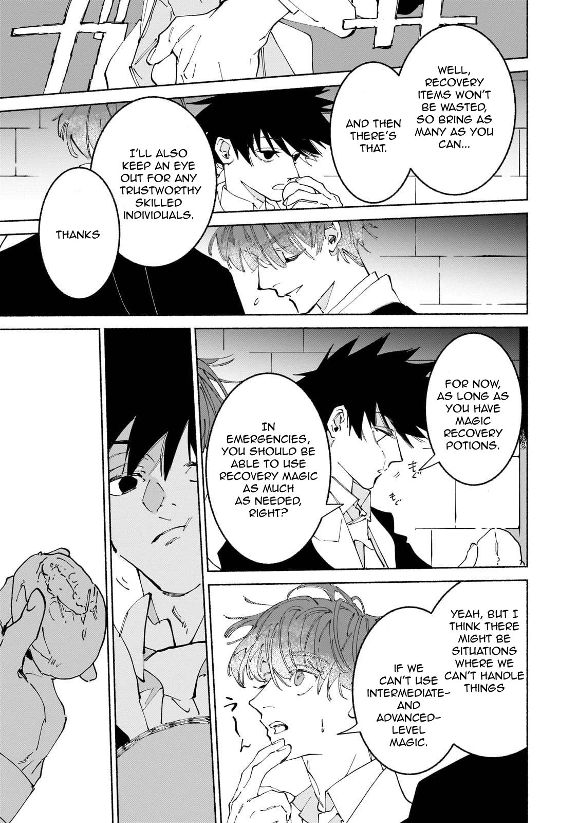Behind the battle of the Hero and the Demon King Chapter 15 page 18 - Chapter 15: Considerations and Preparations VIII