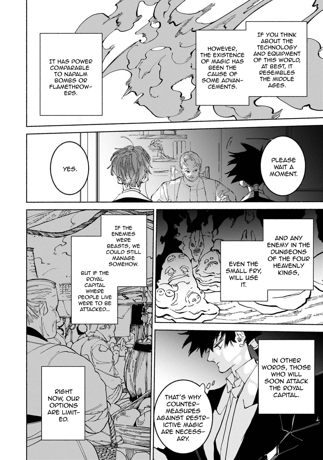 Behind the battle of the Hero and the Demon King Chapter 15 page 23 - Chapter 15: Considerations and Preparations VIII