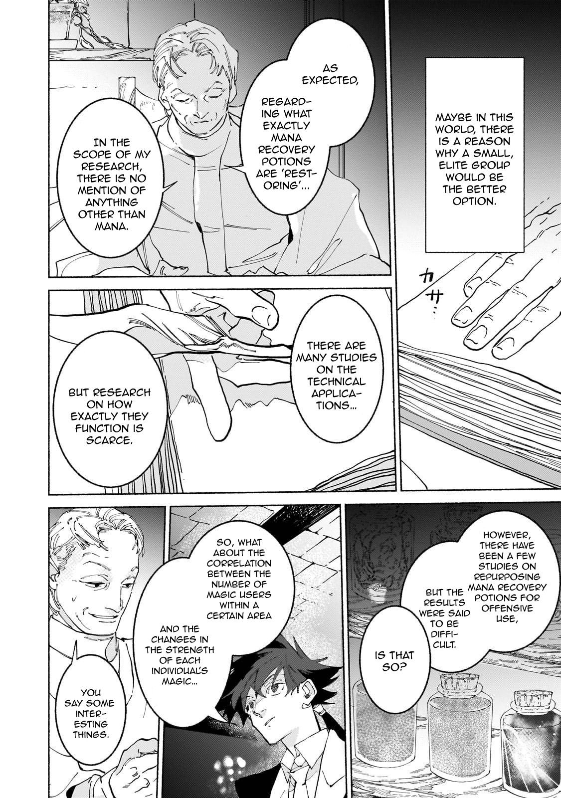 Behind the battle of the Hero and the Demon King Chapter 15 page 25 - Chapter 15: Considerations and Preparations VIII