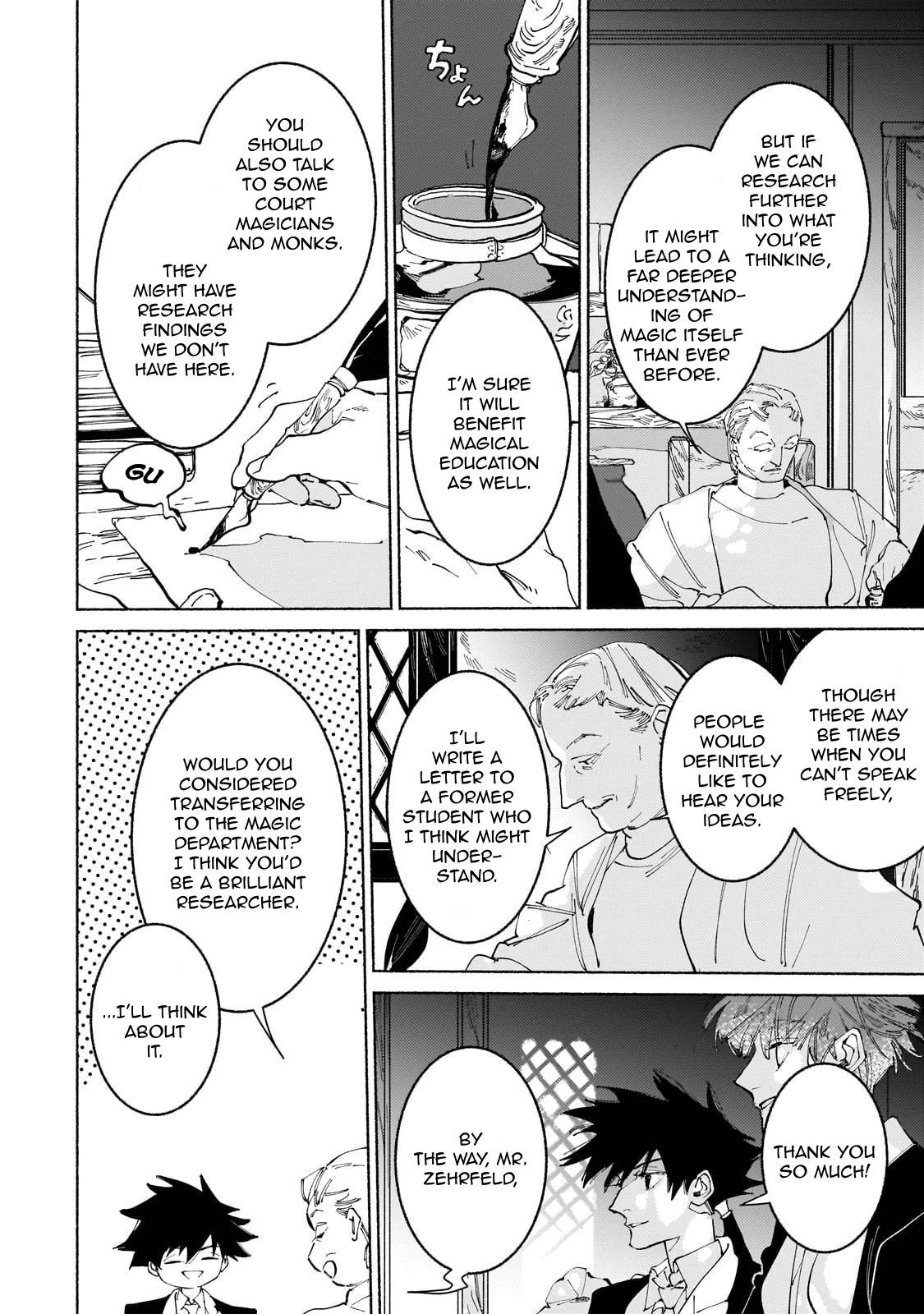 Behind the battle of the Hero and the Demon King Chapter 15 page 27 - Chapter 15: Considerations and Preparations VIII