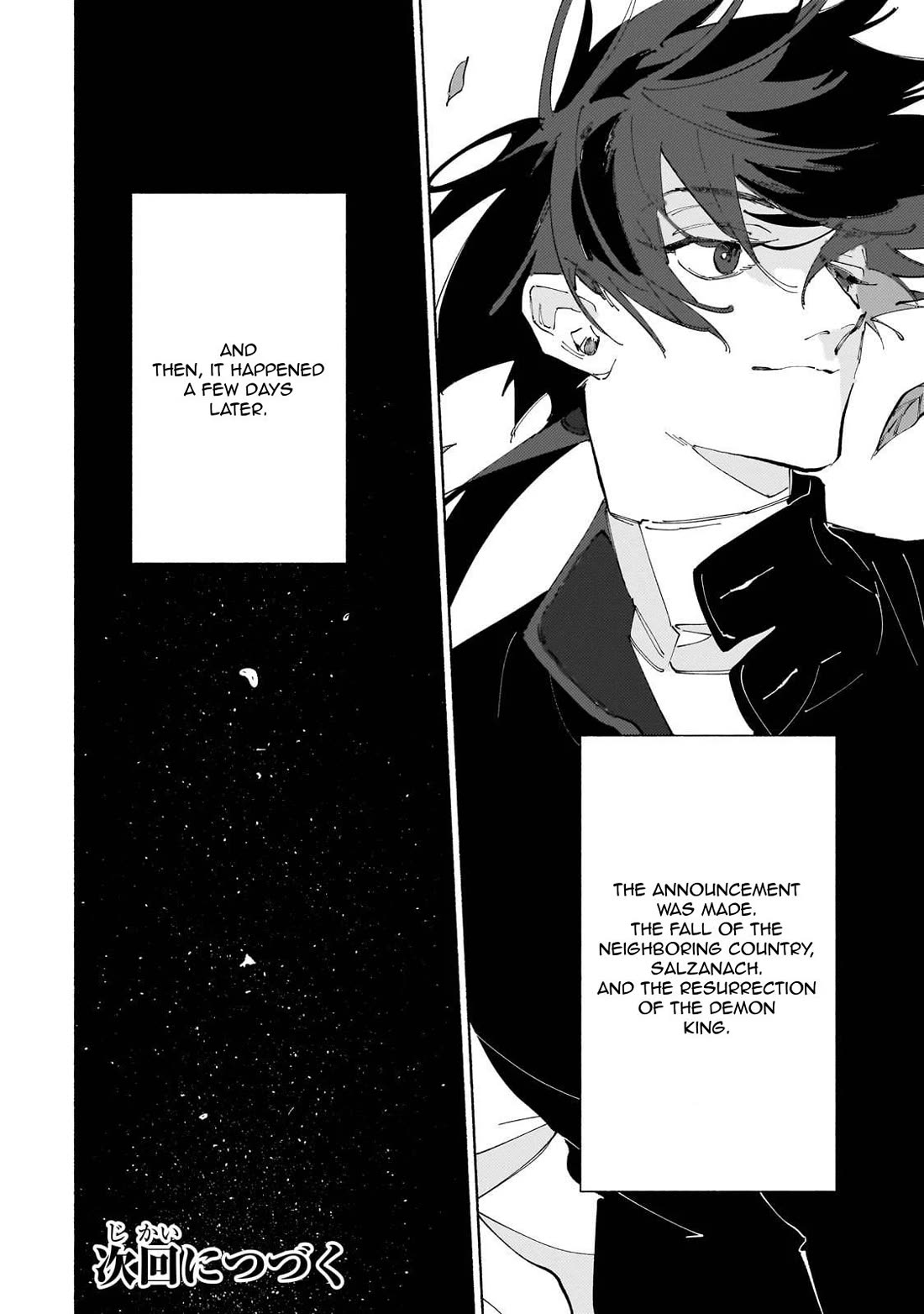 Behind the battle of the Hero and the Demon King Chapter 15 page 35 - Chapter 15: Considerations and Preparations VIII